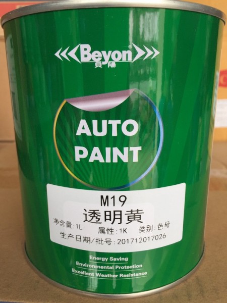 Sơn Acrylic SCC Beyon Các Màu